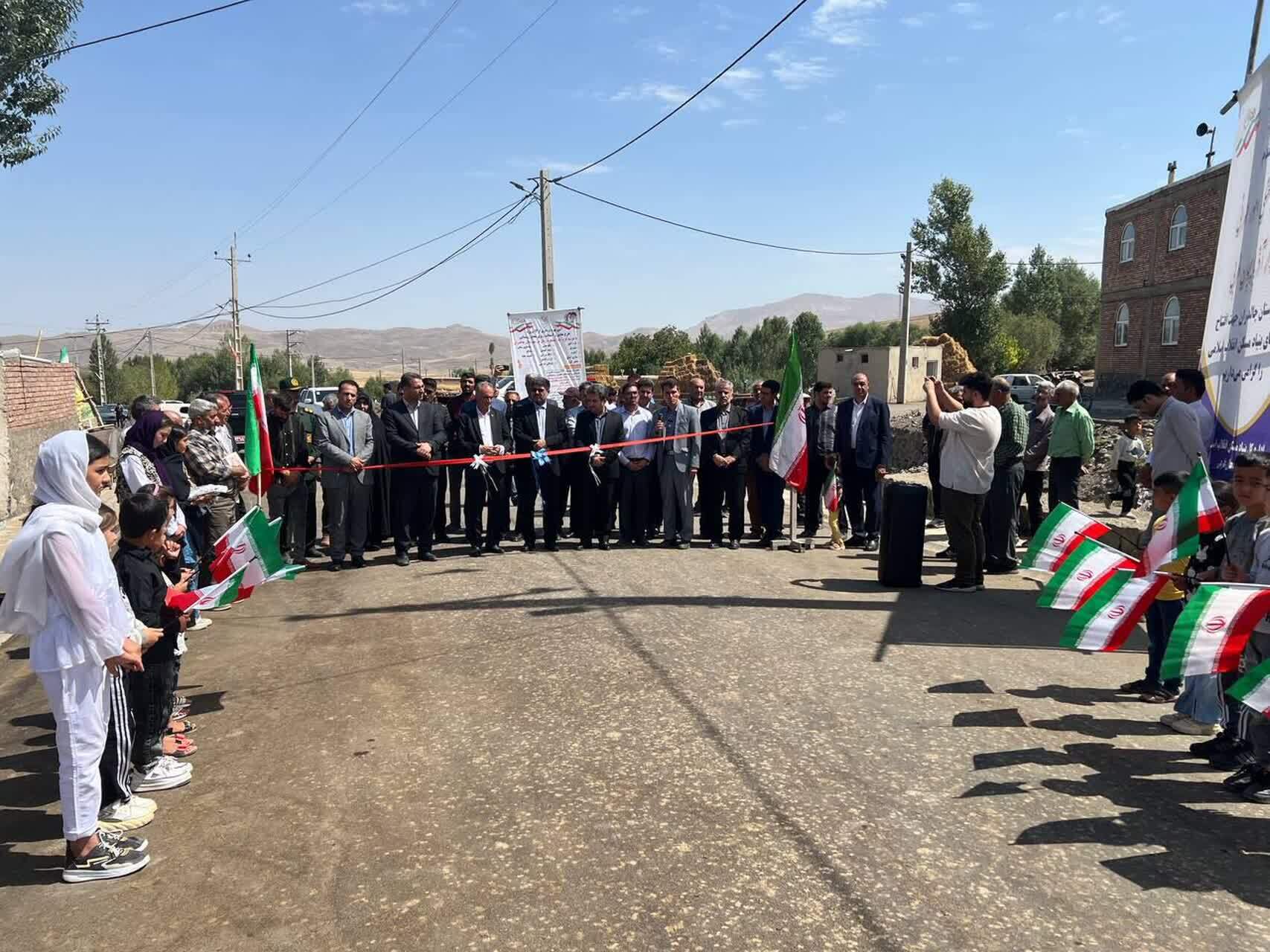 پیام آذری