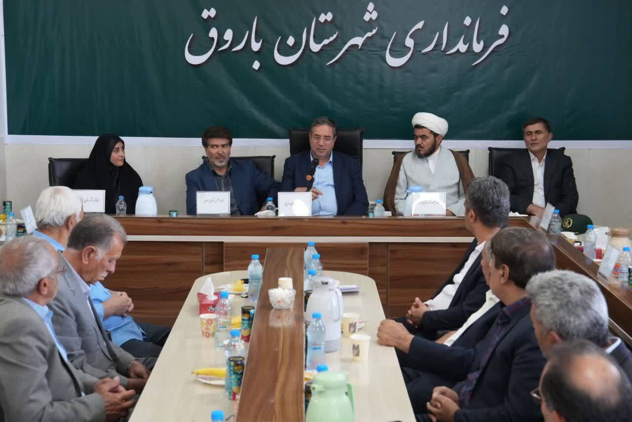 پیام آذری
