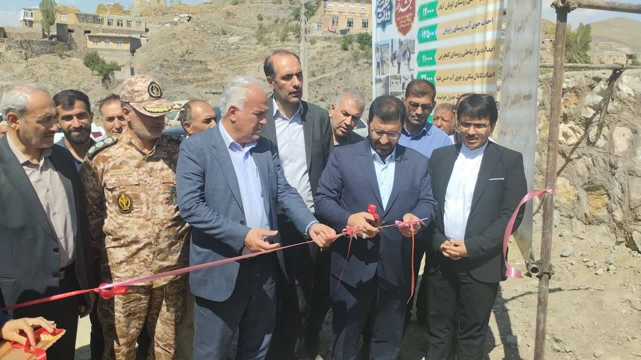 پیام آذری