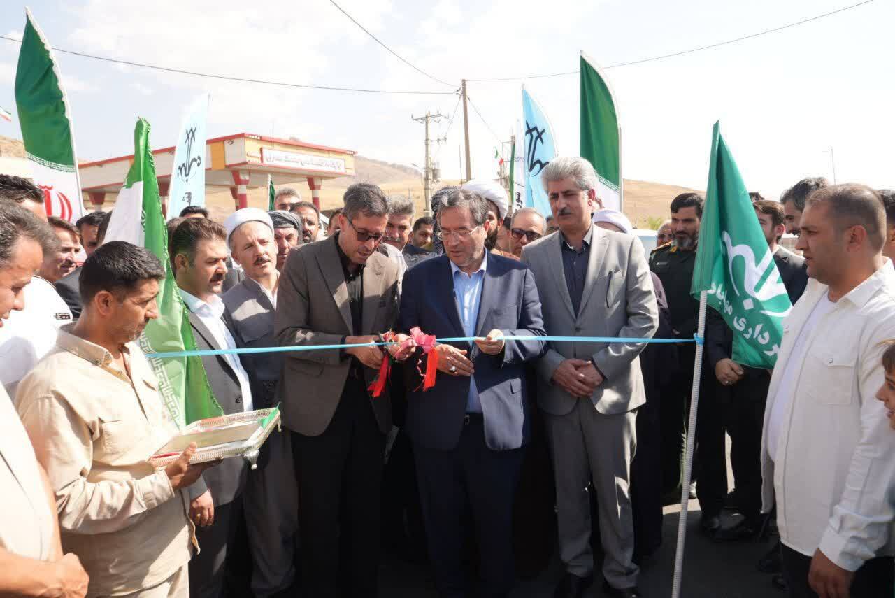 پیام آذری