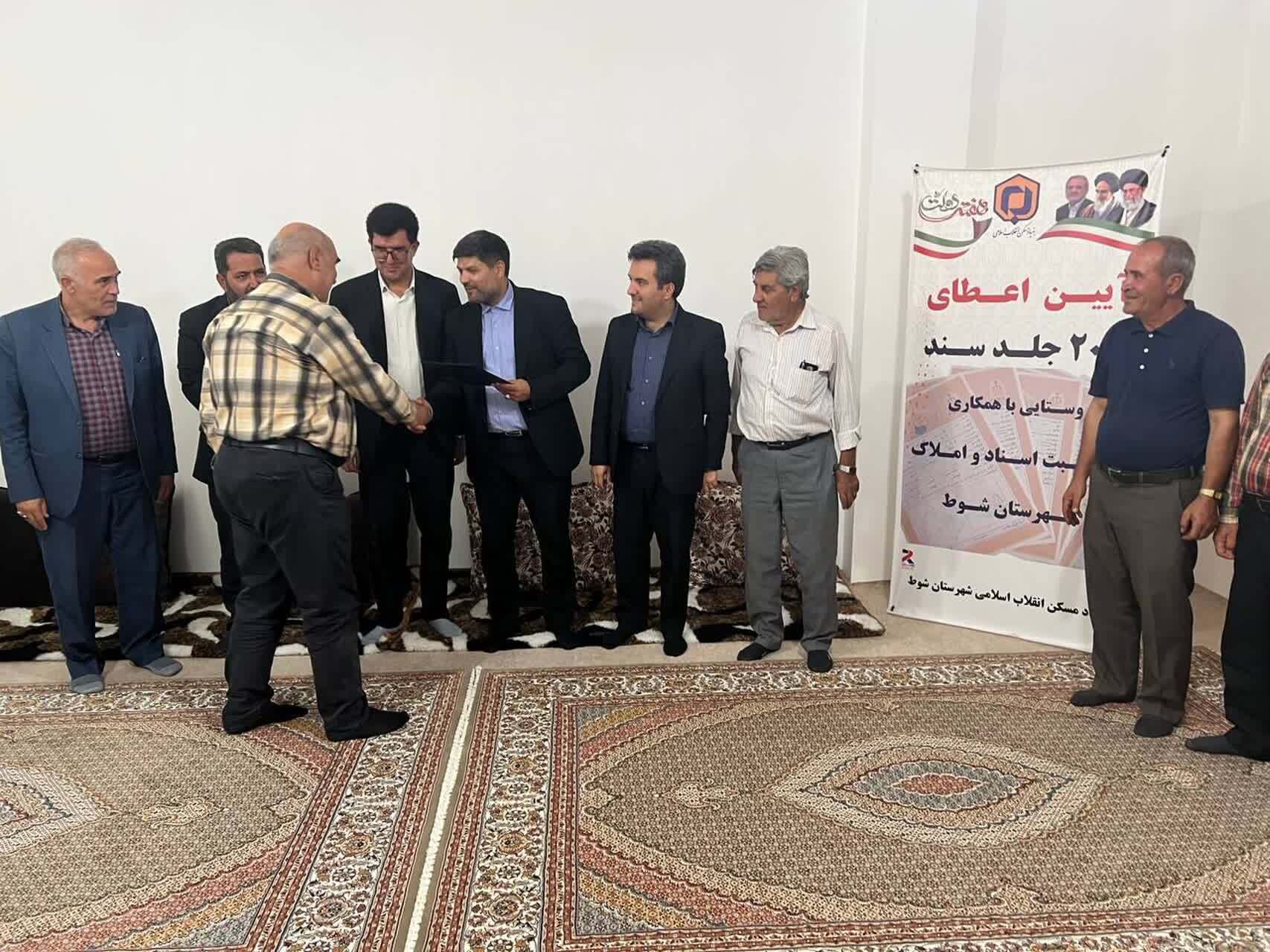 پیام آذری
