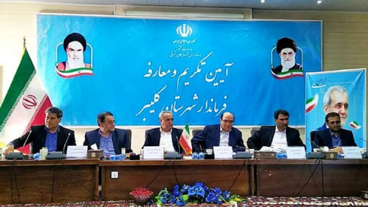 پیام آذری