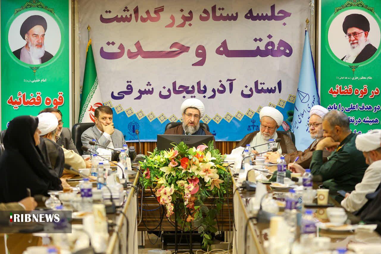 پیام آذری