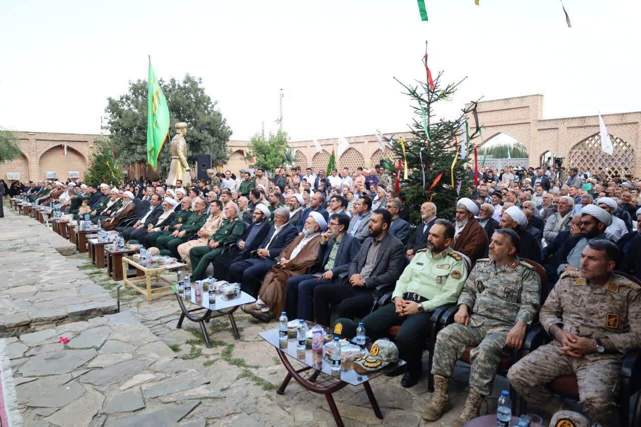 پیام آذری