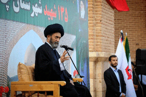 پیام آذری