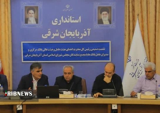 پیام آذری