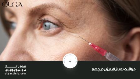 پیام آذری