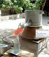پیام آذری