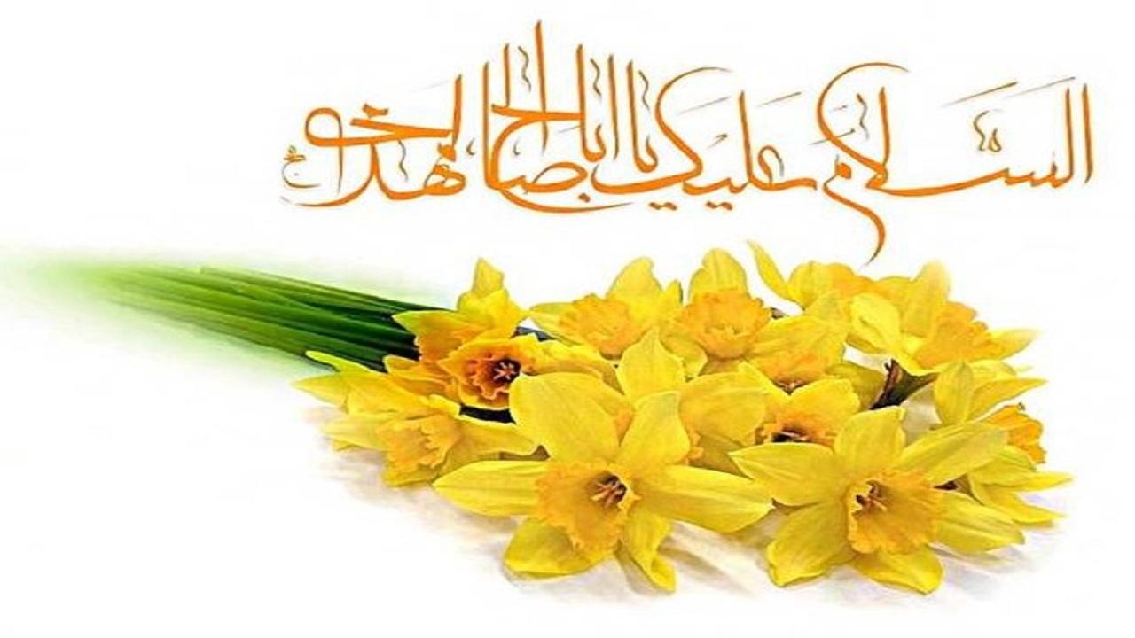 پیام آذری
