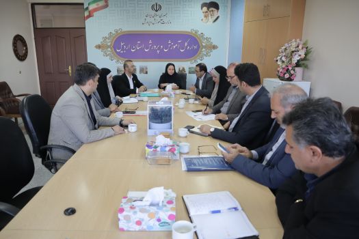 برگزاری جلسه کارگروه تحول دانشگاه فرهنگیان