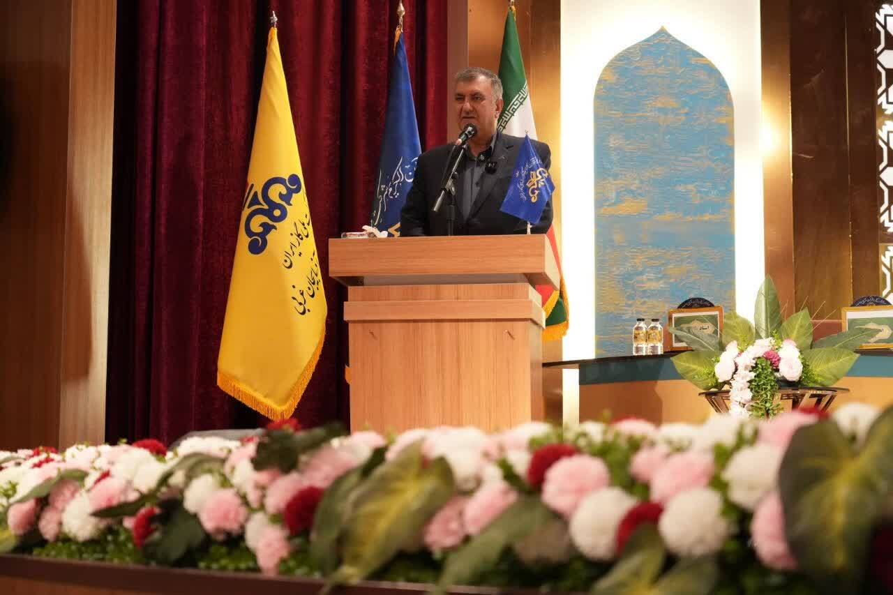 پیام آذری