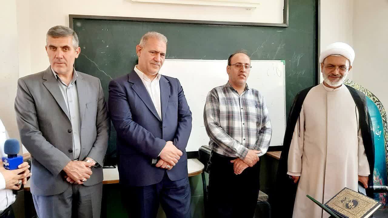 پیام آذری