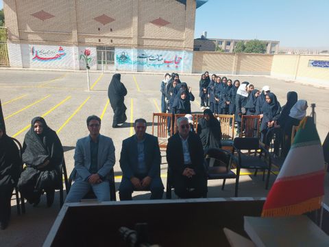 پیام آذری