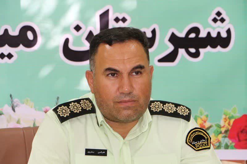 پیام آذری