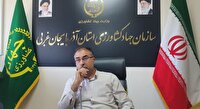 آذربایجان‌غربی، تأمین‌کننده ۳۵ درصد چغندرقند کشور