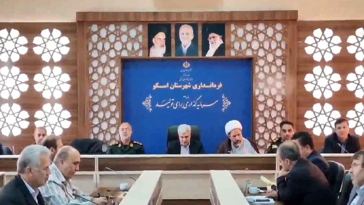 پیام آذری