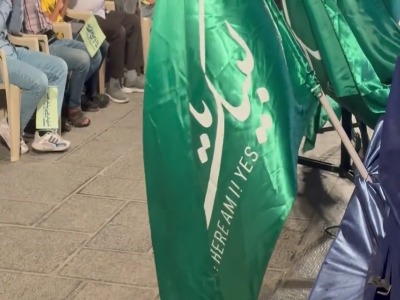 فیلم/ شادی مردم اصفهان در جشن بیعت با امام زمان(عج)