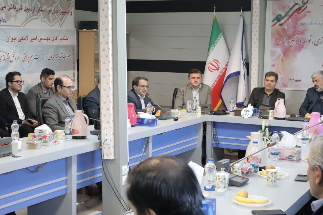 پیام آذری