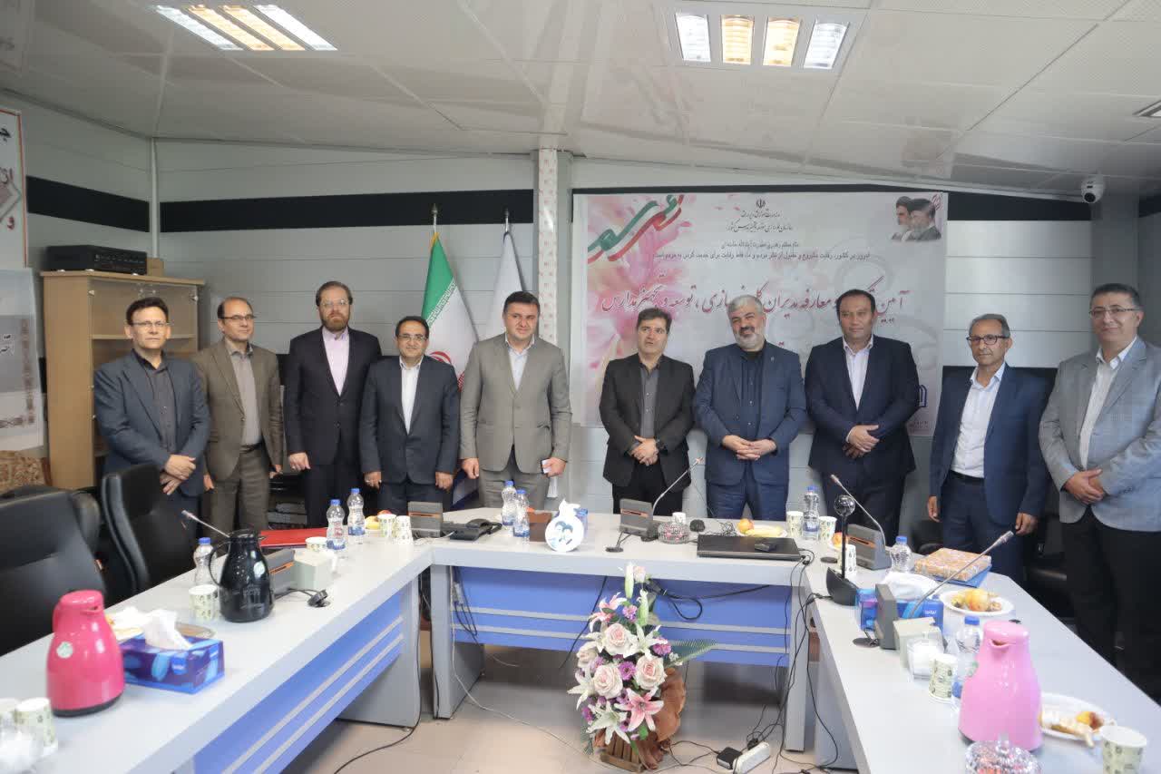 پیام آذری
