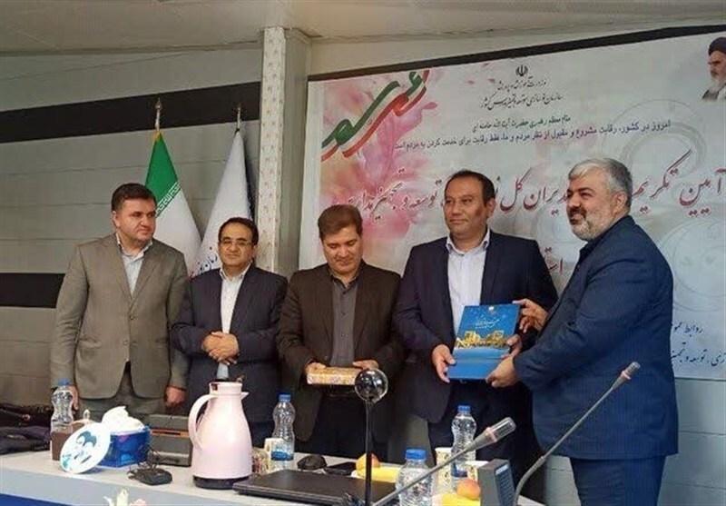 پیام آذری