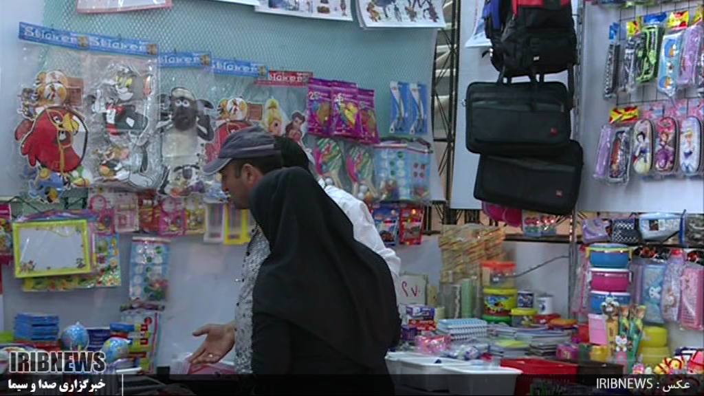 پیام آذری
