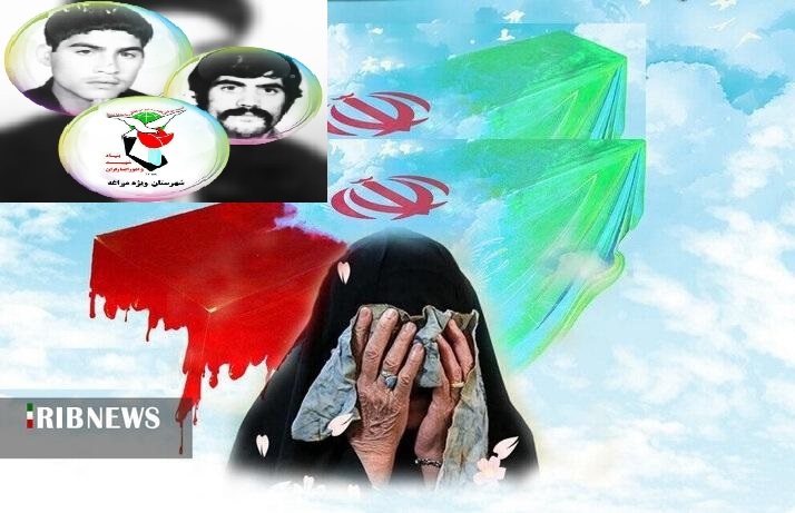 پیام آذری
