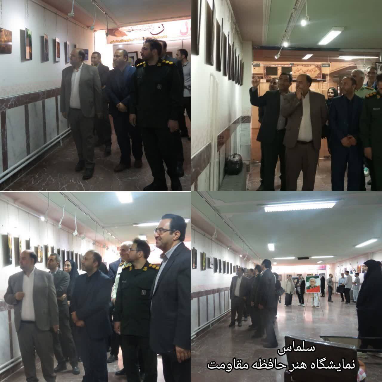 پیام آذری