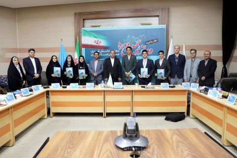 پیام آذری