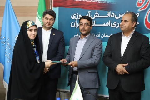 پیام آذری