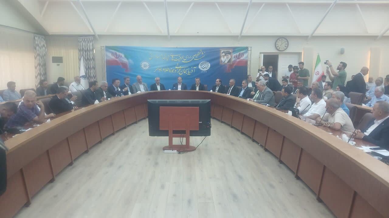 پیام آذری