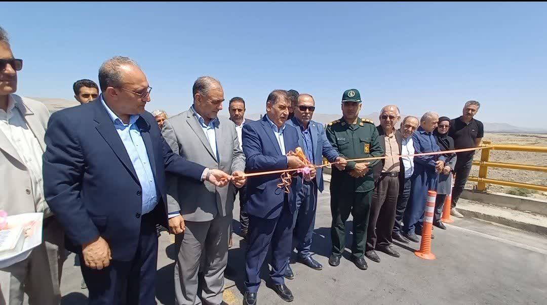 پیام آذری