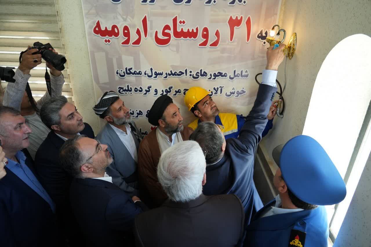 پیام آذری
