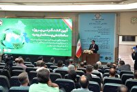 برگزاری آیین آغاز عملیات اجرایی پروژه ساماندهی سایت پسماند شهرستان ارومیه