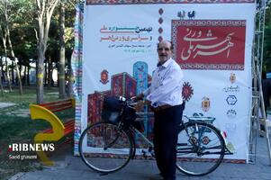 پیام آذری