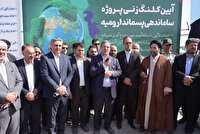 تاکید استاندار آذربایجان‌غربی بر همدلی مسئولان استان جهت خدمت به مردم