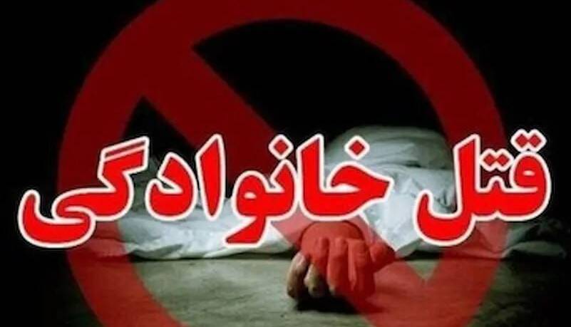 اختلاف خانوادگی در سراب منجر به قتل شد