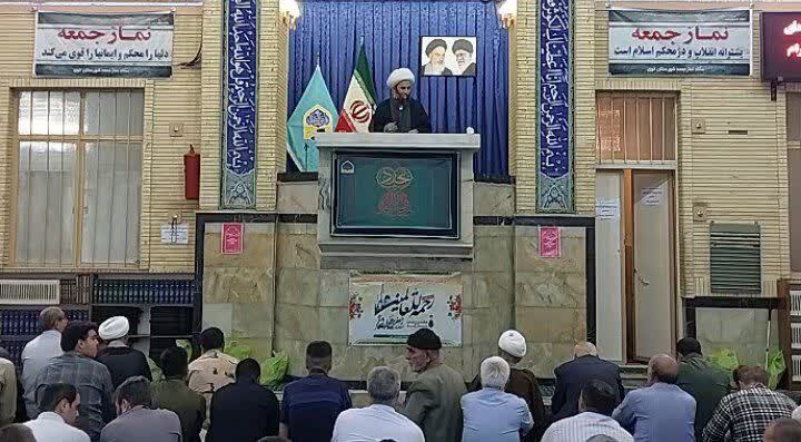 پیام آذری