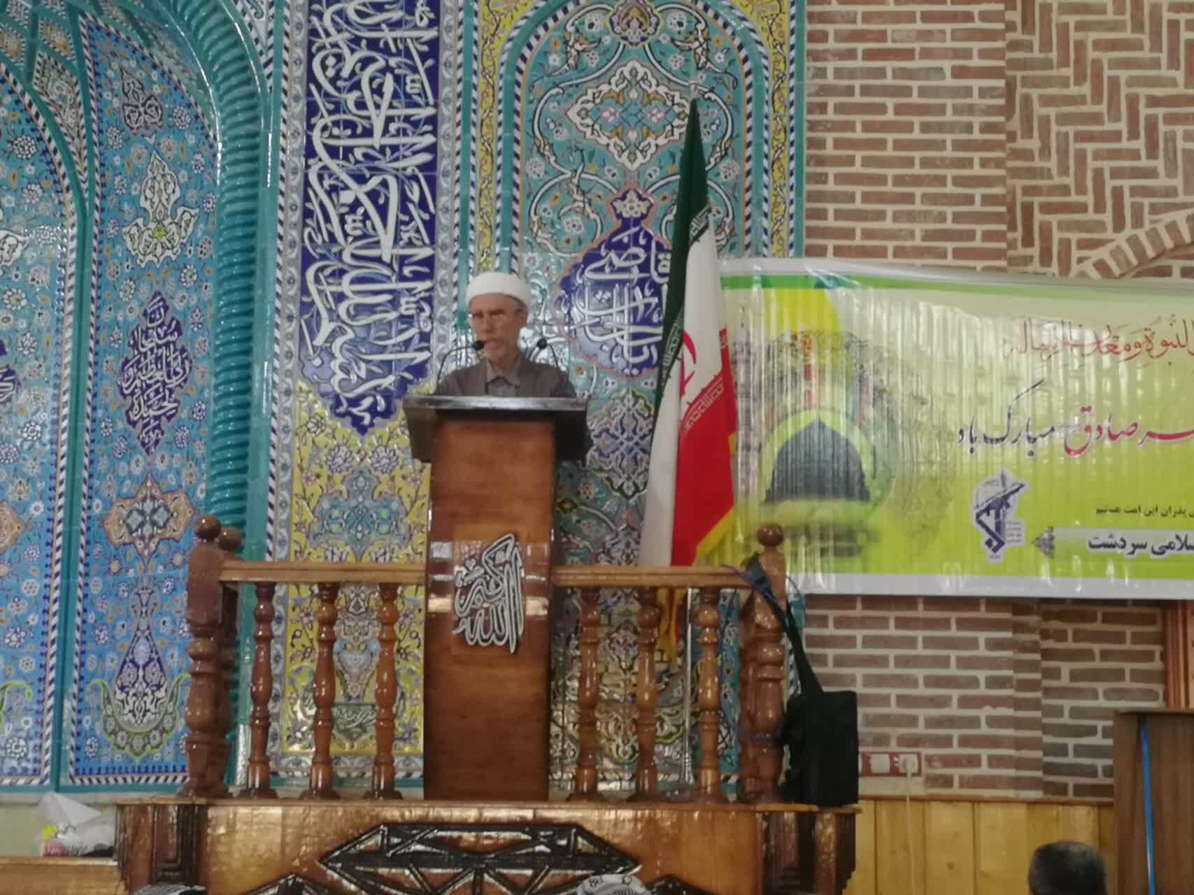 پیام آذری