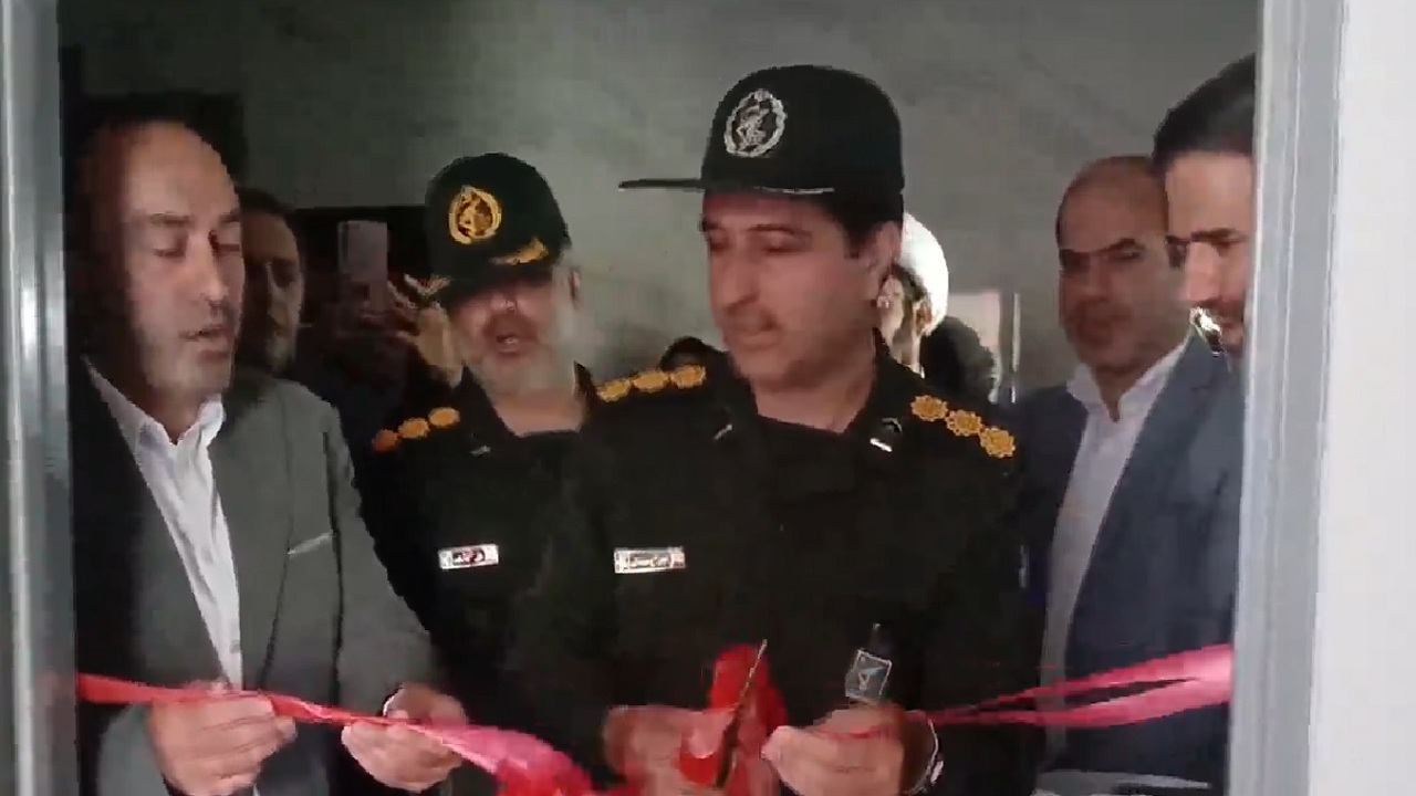 افتتاح مرکز مشاوره خانواده در آذرشهر