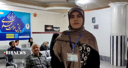 پیام آذری