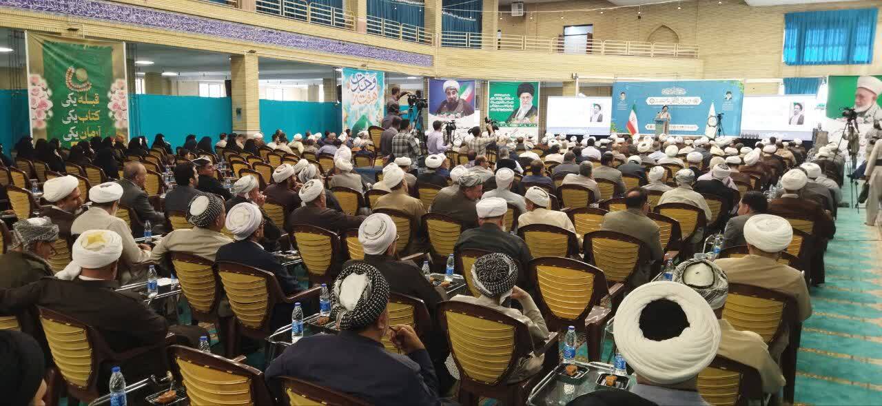 پیام آذری