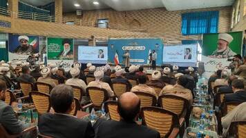 پیام آذری