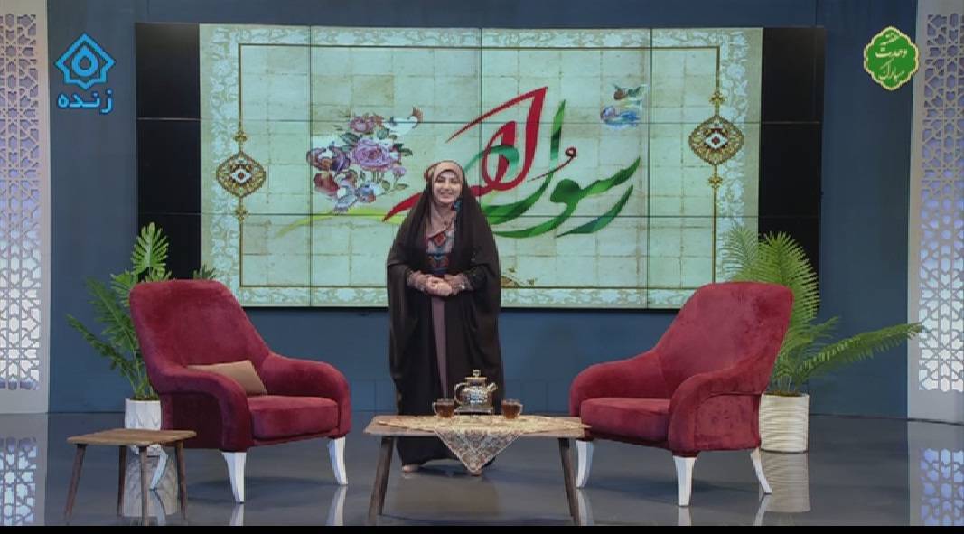 پیام آذری
