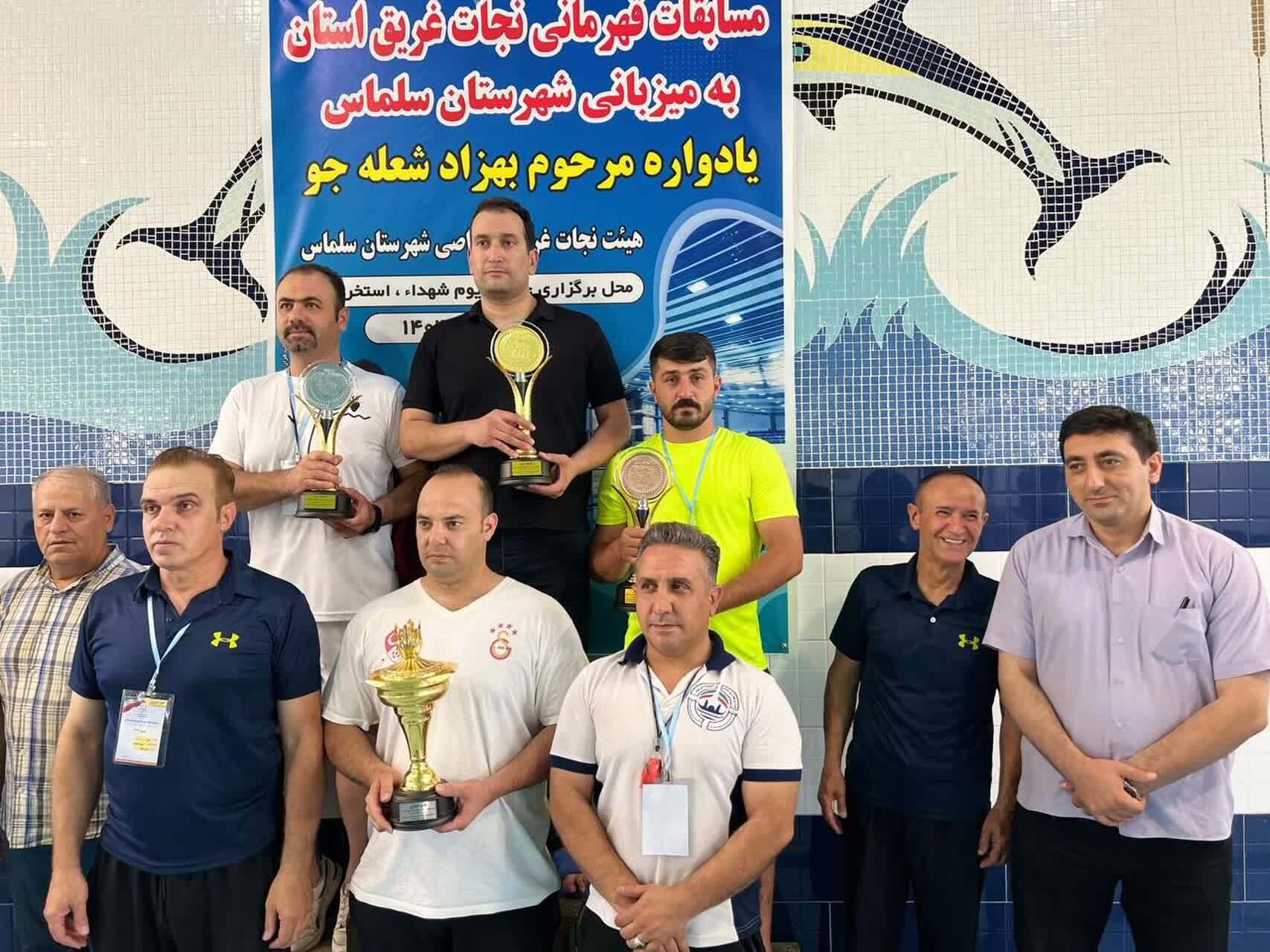 پیام آذری