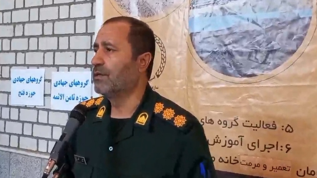 پیام آذری