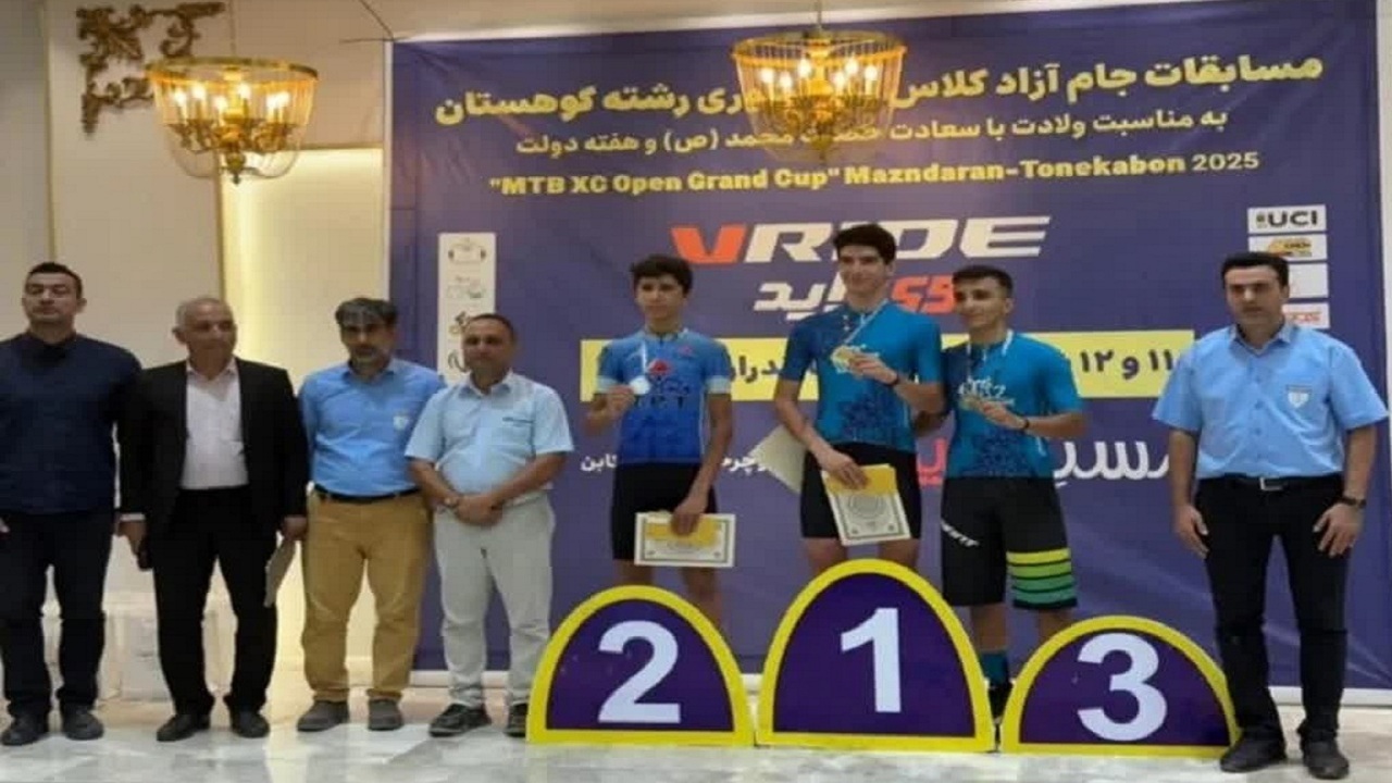پیام آذری