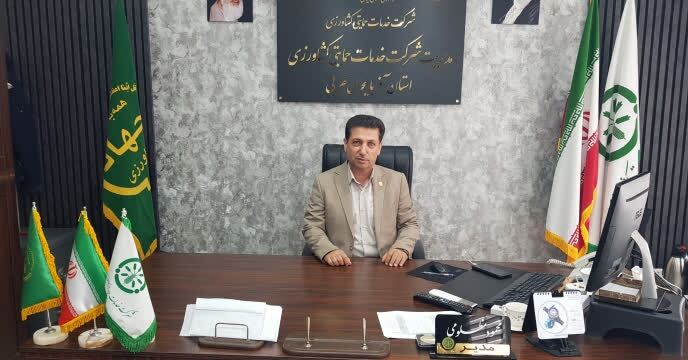پیام آذری