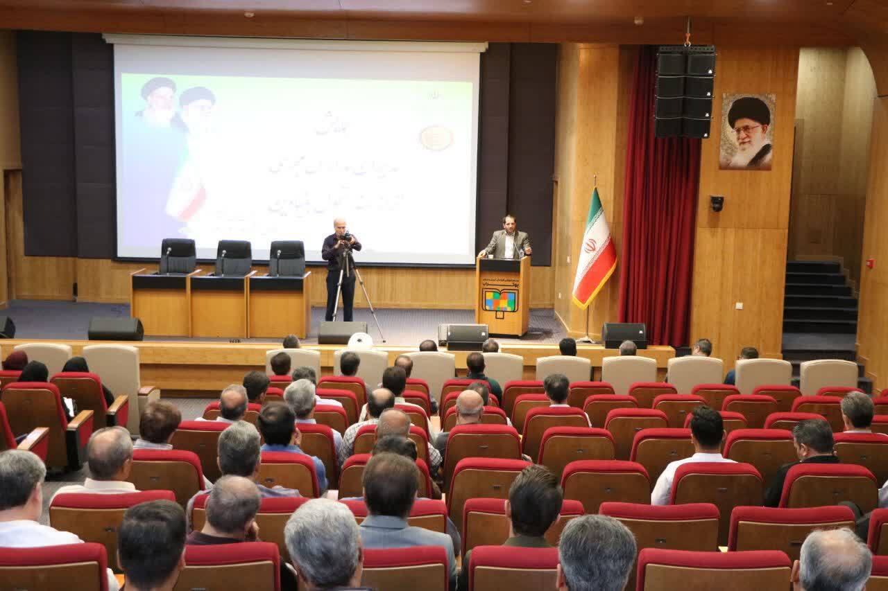 پیام آذری