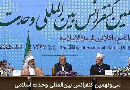 پزشکیان: رزمندگان ما با موشک به آمریکا و اسرائیل سیلی محکمی زدند ولی سیلی محکم‌تر را مردم زدند