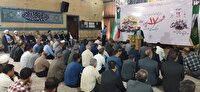 بزرگداشت شهدای قیام ۱۷ شهریور در ارومیه